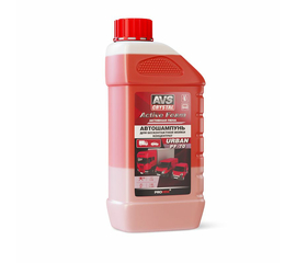 Автошампунь для б/к мойки "Active Foam" (двухфазный) (1:7-10) 1 л AVS URBAN PF-70