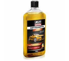 Автошампунь "Универсальный" (апельсин) 500 мл. AVS AVK-006