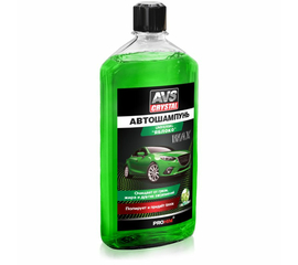 Автошампунь "Универсальный" (яблоко) 500 мл. AVS AVK-007