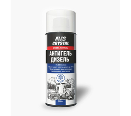 Антигель (дизель) 520 мл. AVS AVK-163