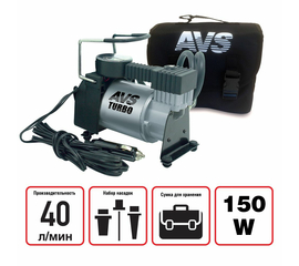 Компрессор автомобильный AVS KA580