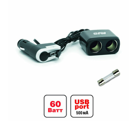 Разветвитель прикуривателя AVS 12/24 (на 2 выхода+USB) CS213U