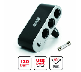 Разветвитель прикуривателя AVS 12/24 (на 3 выхода+USB) CS312U