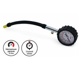 Манометр автомобильный AVS YF-205