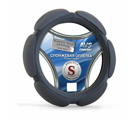 Спонжевая Оплётка руля (размер S, черный) AVS SP-426S-B