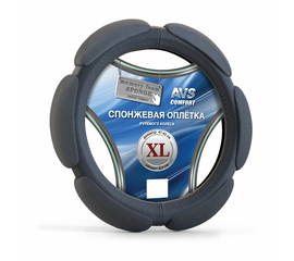 Спонжевая Оплётка руля (размер XL, черный) AVS SP-426XL-B