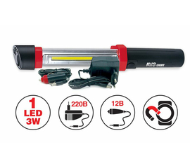 Переносной светильник AVS CD807 COB 220/12В (акб)