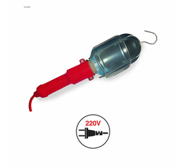 Фонарь переноска AVS LW-1560W