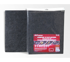 Коврик влаговпитывающий (багажник) AVS VK-05 (120х100 см) 1 шт.