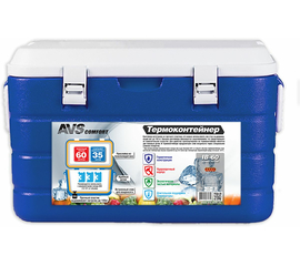 Термоконтейнер AVS IB-60