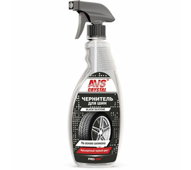 Чернитель шин BLACK SILICONE (триггер) 500 мл AVS AVK-600