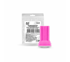 Предохранитель картриджный AVS FJ10-30A в пакете