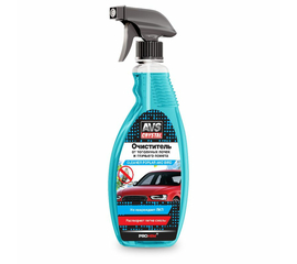 Очиститель от тополиных почек и птичьего помета (триггер) 500 мл AVS AVK-056