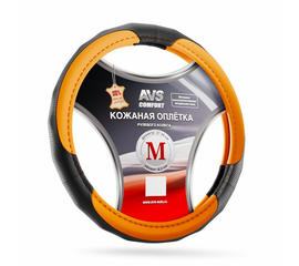 Оплётка на руль (размер M, оранжевый) (натуральная кожа) AVS GL-910M-OR