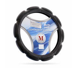 Спонжевая Оплётка руля (размер M, черный) AVS SP-526M-B