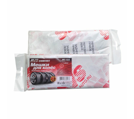 Мешки для колёс AVS MK -1219 , комплект 4 шт.