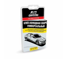 Клей холодная сварка универсальная 55 гр. AVS AVK-110