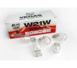 Лампа AVS Vegas 12V. W21W (W3x16d) BOX (10 шт.)