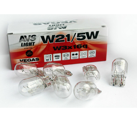 Лампа AVS Vegas 12V. W21/5W (W3x16q) BOX (10 шт.)