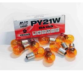 Лампа AVS Vegas 12V. PY21W (BAU15S) "orange" BOX (10 шт.) смещ.штифт