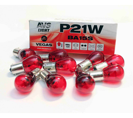 Лампа AVS Vegas 12V. P21W (BA15S) "red" BOX (10 шт.)