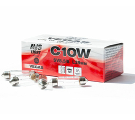 Лампа AVS Vegas 12V. С10W (SV8.5/8) L39мм. BOX (10 шт.)