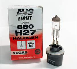 Лампа галогенная AVS Vegas H27/880 12V.27W (1 шт.)