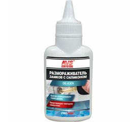Размораживатель замков с силиконом 60 мл. AVS AVK-123