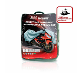 Защитный чехол-тент на мотоцикл AVS МС-520 "2ХL" 264х104х130см (водонепроницаемый)