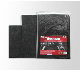 Коврики влаговпитывающие AVS VK-03 (50х38 см., 25х38см.) 4 шт.