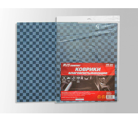 Коврики влаговпитывающие AVS VK-04 (50х38 см.) "клетка" 2 шт.