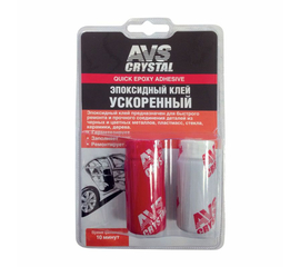 Клей эпоксидный (ускоренный) 60 гр. AVS AVK-130