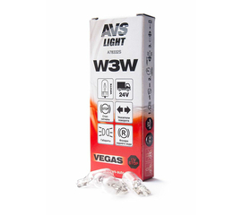 Лампа AVS Vegas 24V. W3W (W2, 1x9, 5d) BOX (10 шт.)