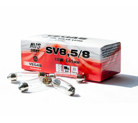 Лампа AVS Vegas 24V. 10W (SV8.5/8) L4 (1м) м. BOX (10 шт.)