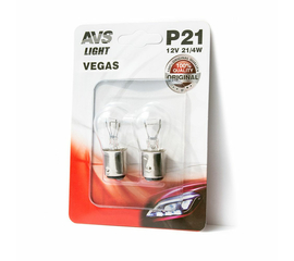 Лампа AVS Vegas в блистере 12V. P21/4W (BAZ15d) смещ.штифт- 2 шт.