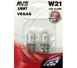 Лампа AVS Vegas в блистере 12V. W21/5W (W3x16q) (2 шт.)