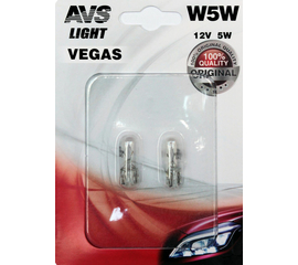 Лампа AVS Vegas в блистере 12V. W5W (W2, 1x9, 5d) (2 шт.)