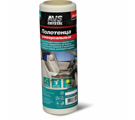 Полотенца универсальные 20х40, 30 шт. AVS AVK-209