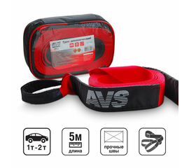 Трос (стропа) динамический AVS DT-7 7т 5м, в сумке