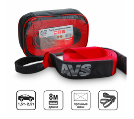 Трос (стропа) динамический AVS DT-10 10т 8м, в сумке