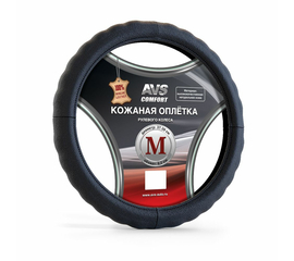 Оплётка на руль (размер M, черный) (натуральная кожа) AVS GL-165M-B