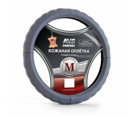 Оплётка на руль (нат. кожа) AVS GL-165M-GR (размер M, серая)