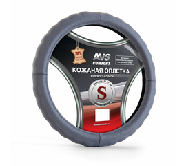 Оплётка на руль (нат. кожа) AVS GL-165S-GR (размер S, серая)