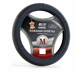 Оплётка на руль (нат. кожа) AVS GL-200M-B (размер M, Чёрная)