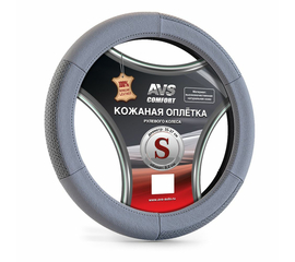 Оплётка на руль (нат. кожа) AVS GL-200S-GR (размер S, серая)