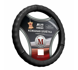 Оплётка на руль (нат. кожа) AVS GL-296M-B (размер M, Чёрная)