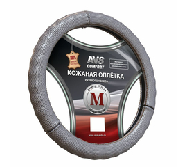 Оплётка на руль (нат. кожа) AVS GL-296M-GR (размер M, серая)