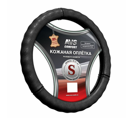 Оплётка на руль (нат. кожа) AVS GL-296S-B (размер S, Чёрная)