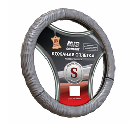 Оплётка на руль (нат. кожа) AVS GL-296S-GR (размер S, серая)
