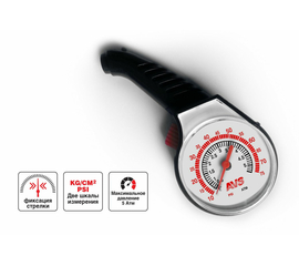 Манометр автомобильный для шин AVS PG-204